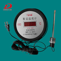 Fulihua DTM-280 bathroom boiler fish pond electronic digital thermometer thermometer