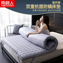  Antarctic air anti-mite thickened mattress pad Student dormitory single warm sponge pad quilt mattress floor tatami