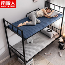 Antarctic people upholstered mattress student dormitory mattress single pad is thickened by bedroom bed mattress rented room tatami mat mat