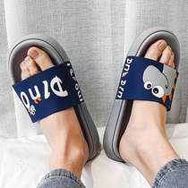 Slipper mens summer outside wear outdoor non-slip size household thick bottom stomping feces Tide mens beach slippers