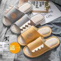 Buy one get one free four seasons linen slippers home women Summer indoor floor home lovers home slippers men