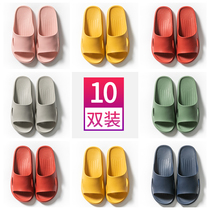 10 pairs of household slippers for women in summer indoor home hospitality non-slip hotel four seasons slippers for men in summer