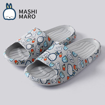 Stomachy Slippers Male outwear Summer Outdoor Network Red home Soft bottom Home Insurges Mens beach cool Drag women