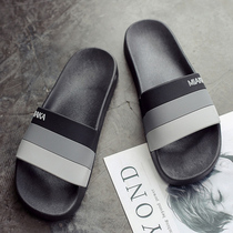 Cool Slippers Mens Tide Summer Non-slip Outside Wearing 2020 New Internet Red Outdoor Summer Home Use Mens Slippers Men