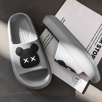 Stomatoppers slippers for mens summer outwear net red and thick bottom cute outdoor anti-wear and abrasion resistant home use for men cool slippers