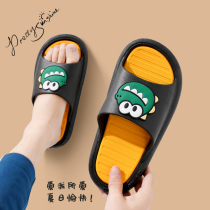 Mens slippers mens summer outwear Ins damp home anti-slip and cute thick bottom trampled boy sandals Outdoor