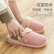Waterproof wool slippers women wear autumn and winter thick soles home removal Baotou warm removable cotton slippers women winter