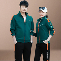 361 couples leisure sportswear set 2021 Jordan No autumn trend cotton stand collar long sleeve three-piece set