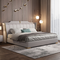 Modern light luxury bed leather bed small apartment modern simple Nordic style high-end wedding bed double master bedroom