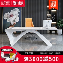 Painted boss table White creative fashion modern simple table and chair combination beauty salon large class office manager table