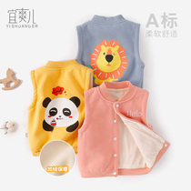 Childrens waistcoat autumn outside winter wear thickened waistcoat female baby gush warm vest male baby foreign air small waistcoat