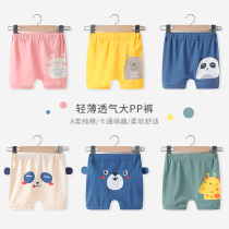 Children shorts Children PP pants Summer men and women children 1 year 3 Chauts Baby casual pants thin out of summer clothes