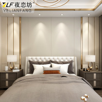 Modern light luxury hard bag TV background wall living room sofa Film and Television wall decoration bedroom semi-cylindrical soft bag headboard