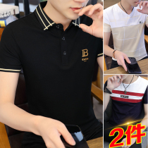 Summer trend new shirt collar mens T-shirt polo shirt ins2021 Korean version of the tide brand top fashion bottoming shirt