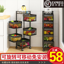 Rotating shelf kitchen multi-layer floor storage rack free of installation vegetable basket multi-layer fruit and vegetable storage rack