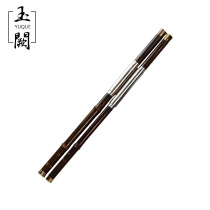  Yunnan Zizhu double-tube Bawu F down B tune GC tune Adult beginner Bawu send retro pattern box