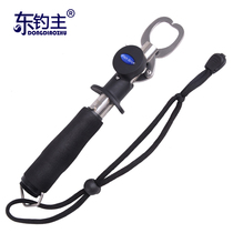 East fishing main fish control device clip fish pliers fish hook fish hook fish with ruler belt called fishing accessories with ruler belt called Fish control device