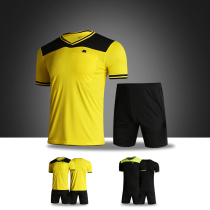 Short-sleeved football referee suit suit mens professional game equipment clothes clothing women