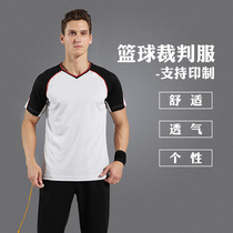 Basketball referee suit suit men and women professional competition set with short sleeve clothing support printing number