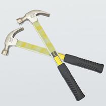 Manufacturer Wholesale Insulation Handle Goat Corner Hammer Electric Wood Handle Ram Hammer Hammer Hammer Head Square Handle Ram Hammer Long Handle Hammer Five Gold Tools