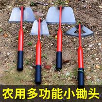 Gardening small hand hoe grass hoe weed hoe hollow hoe seed vegetable seed flower dug grass digging earth tool farmhouse with pine soil utensil