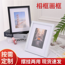 Retro wooden one-year-old footprint photo frame hanging wall specimen framed table 6 inch modern decoration wedding photography frame