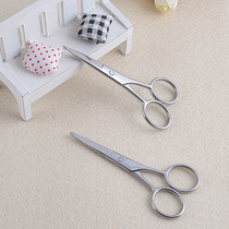 Shake - up - head mans beard cut beauty scissors round beard scissors makeup gadgets
