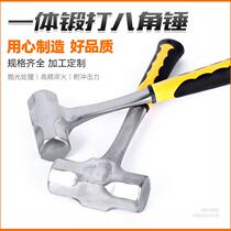 Manufacturer straight for forged and solid integrated octagonal iron hammer ladle plastic handle anise square hammer