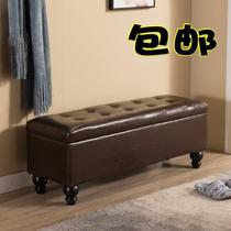Change shoe stool storage stool can sit storage stool test shoe stool shoe cabinet clothing store sofa stool rectangular leather stool