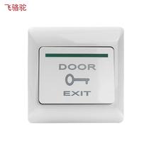 Factory Direct Selling E6 Plastic Concealed 86 Type Access Door Button Switch