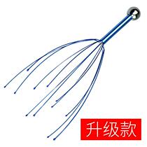 Head Massage Claw Scratching Head Octopus Octopus Five Paws Head Massager Grip Scalp Claw Non Soul Extract Extraction God