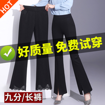 Hanging micro-lapped pants womens high waist pants middle-aged mother pants spring and autumn 2021 new loose casual trumpet womens pants