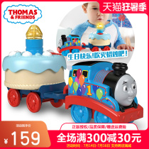 Thomas and Friends Birthday Candle Cake Make a Wish Thomas Little Train Childrens educational toys GPD82