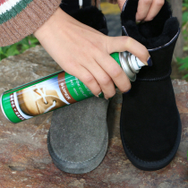 Frosted care liquid suede shoe polish black fur shoes cleaning shoes powder color spray anti-fleece suede suede