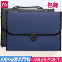 Deli organ bag folder Fabric multi-layer student portable test paper storage bag Vertical insert canvas bill storage bag Data book finishing storage folder file bag Multi-function file bag