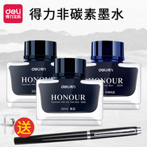 Deli pen ink 30ml black pen ink Business office students adult teachers with exam pure black pen with erasable ink Non-carbon non-blocking pen pen refill ink wholesale