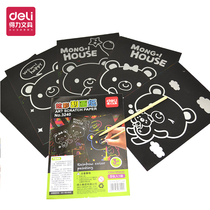 Del scratch paper 8k childrens colorful black night view City set adult creative coating color handgraffiti Primary School students kindergarten scraping paper hanging scraping paper send scraping brush