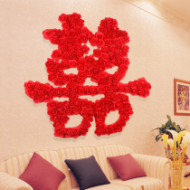 Wedding Wedding House Decoration Placement bedside Character Wedding Gate Wedding Gate Wedding items Great All-Rose Flowers Double-happy Words