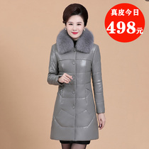 Winter leather middle-aged leather down jacket female slim long mother 2021 thick grandmother leather cotton jacket