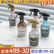 Xie powder squatting pit needs it Japan Laundrin Landrin spray clothing home fragrance deodorization sterilization