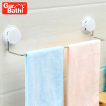 Garbo suction cup towel rack bathroom bathroom stainless steel towel hanging towel bar exquisite stainless steel towel rack