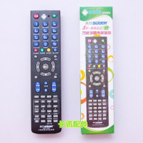 Sol SON-180A Universal LCD TV Remote Control Universal Remote Control Brand Direct Set Simple and Fast