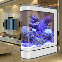 Bullet fish tank Aquarium U-shaped bottom filter glass fish tank Floor-to-ceiling screen partition ecological free water change