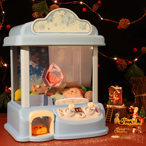 Childrens baby doll machine home joystick game machine toy small mini amusement machine clip doll girl egg twisting machine