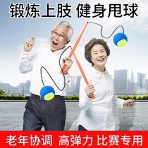 Elderly toys elderly prevention dementia training puzzle time artifact relief adult pastime entertainment