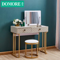 Modern minimalist light luxury Net red makeup table dressing table bedroom small apartment multifunctional dressing table drawer storage cabinet