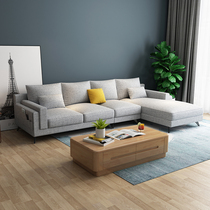Nordic Sofa Small Family Style Living Room Composition Minimalist Modern Style Cloth Art Furniture Simple and courtenist Buffy sofa
