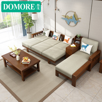 Modern Chinese style minimalist solid wood corner cloth Sofa Combination size family style Guest hall furniture Oak sofa