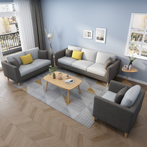 Nordic Full Solid Wood Sofa Cloth Art Size Family Minimalist Modern Corner Living Room Solid Wood Four Position Combined Sofa