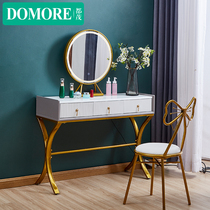 Minimalist light luxury ins Net red makeup table dressing table bedroom small apartment furniture dressing table multifunctional drawer storage